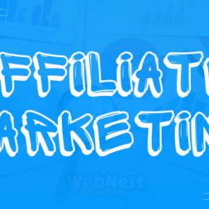 Amazon Affiliate Marketing