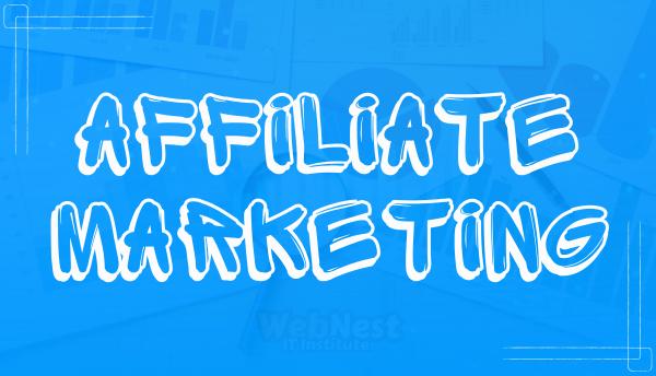 Amazon Affiliate Marketing